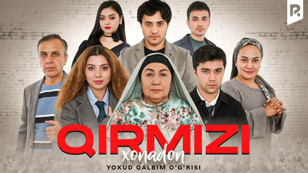 Сериал Qirmizi xonadon yoxud 'Qalbim o'g'risi'