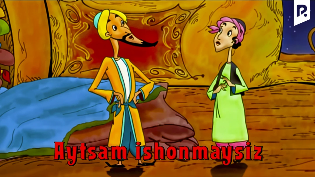 Фильм Aytsam ishonmaysiz