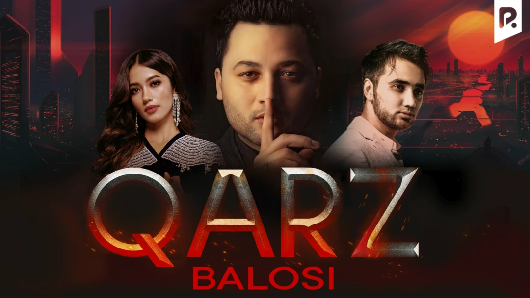 Фильм Qarz balosi