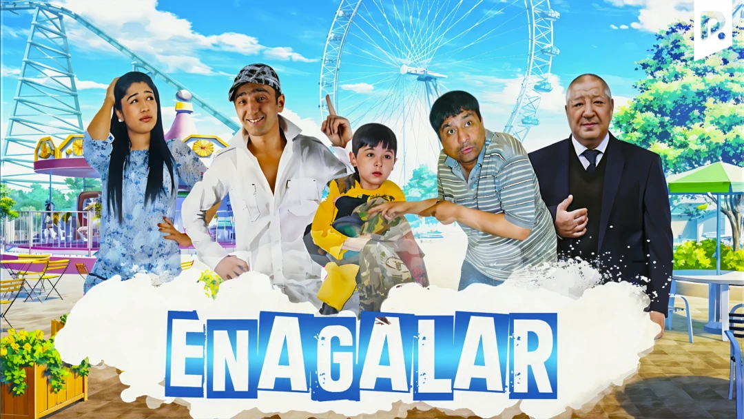 Фильм Enagalar