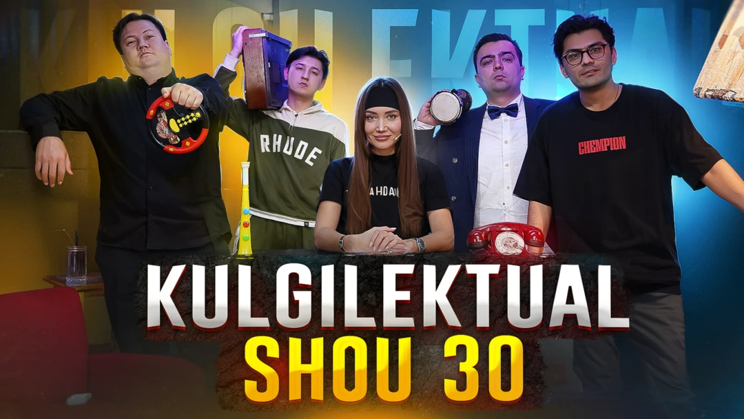 Фильм Kulgilektual Shou 30