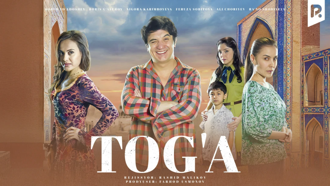 Фильм Tog'a