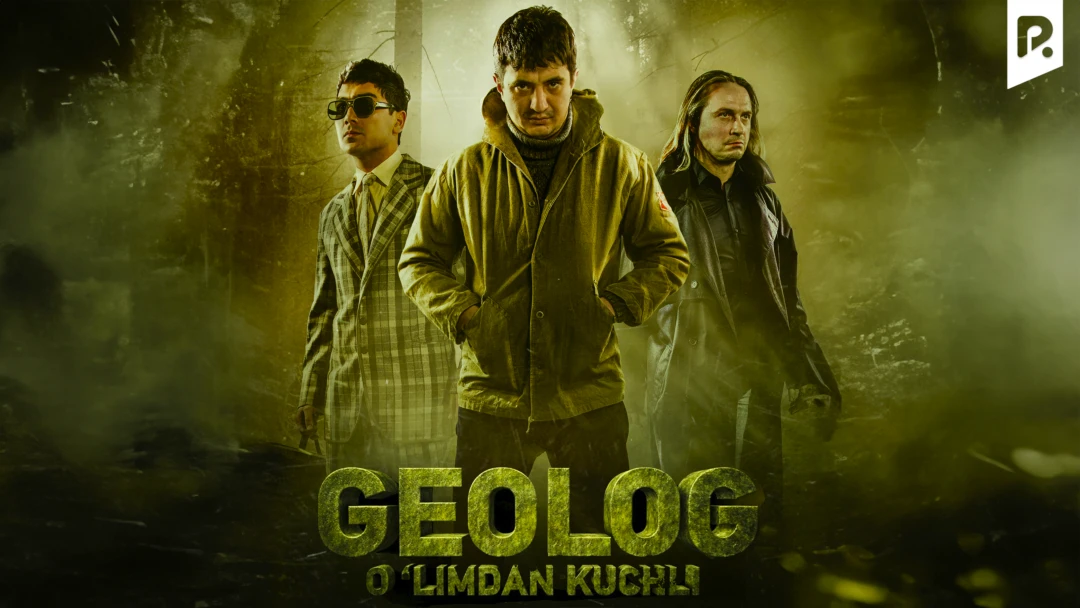 Фильм Geolog O'limdan kuchli