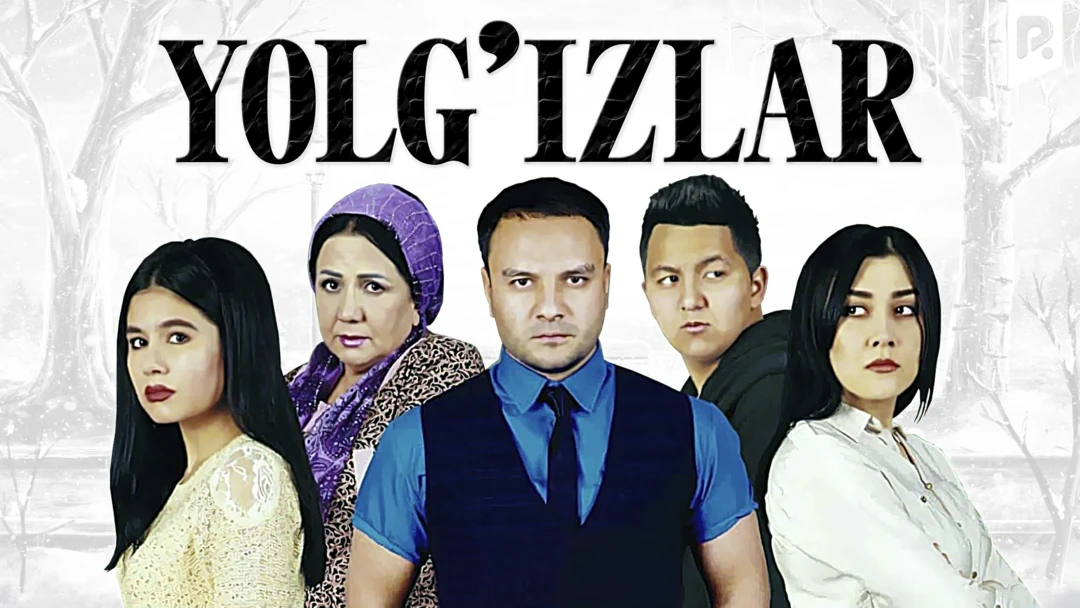Фильм Yolg'izlar