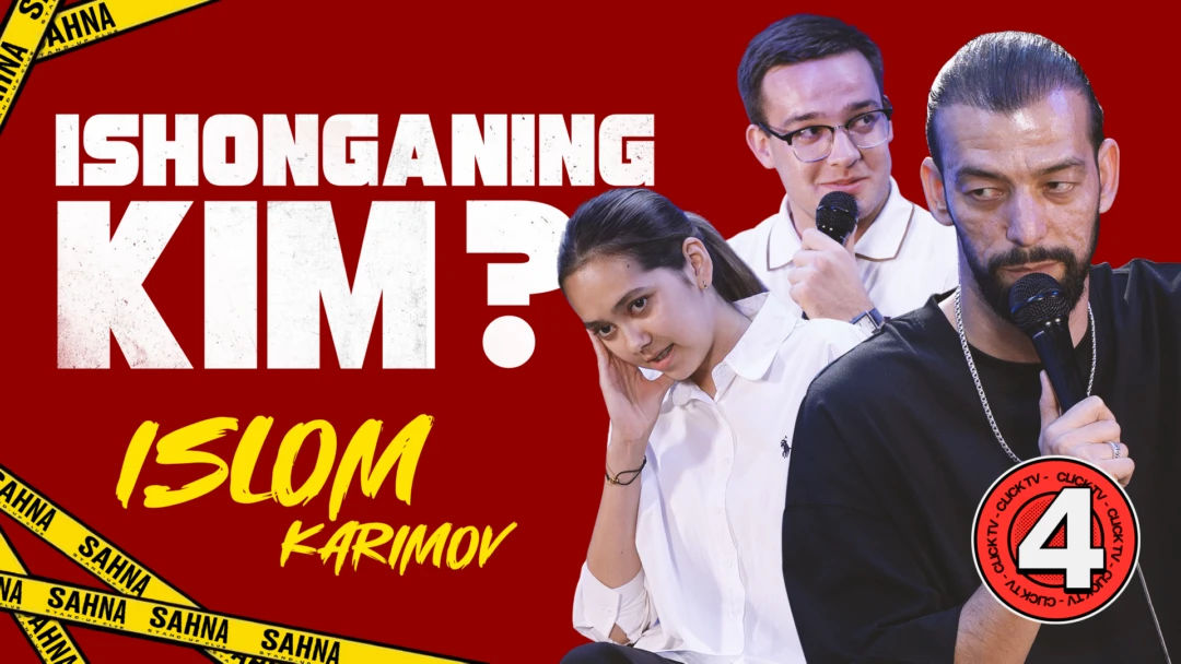 Фильм Ishonganing kim? 4-son