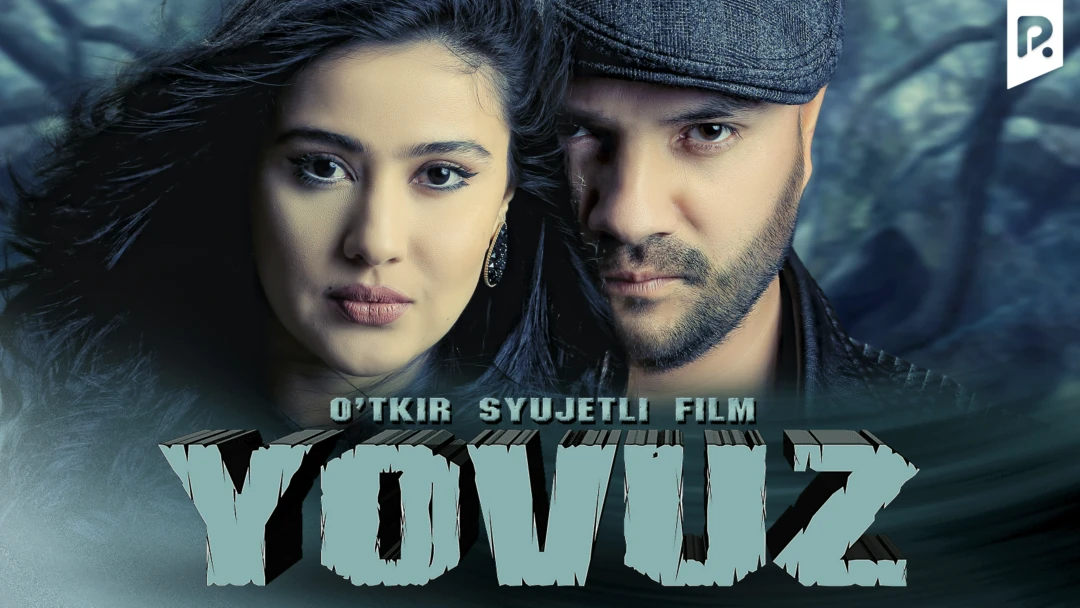 Фильм Yovuz