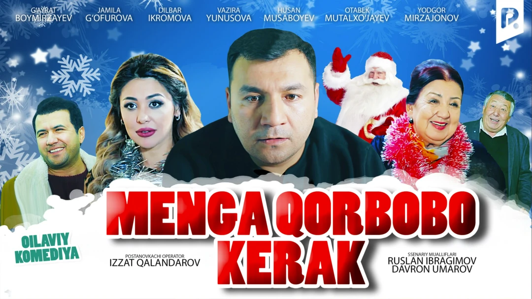 Фильм Menga qorbobo kerak
