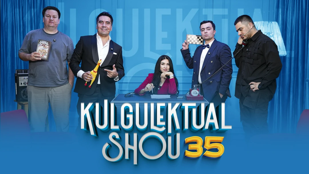 Фильм Кульгилектуал Шоу 35