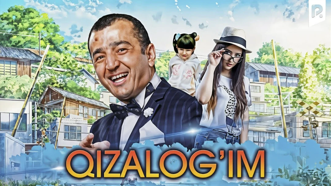 Фильм Qizalog'im