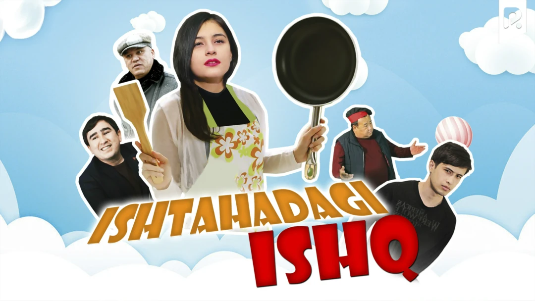 Фильм Ishtahadagi ishq