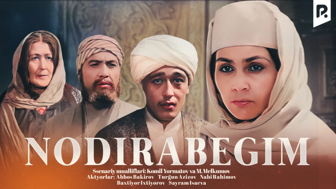 Фильм Nodirabegim