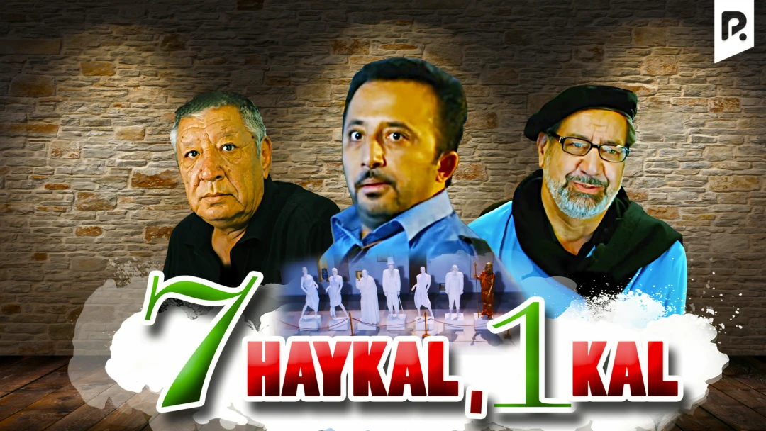 Фильм 7 haykal, 1 Kal