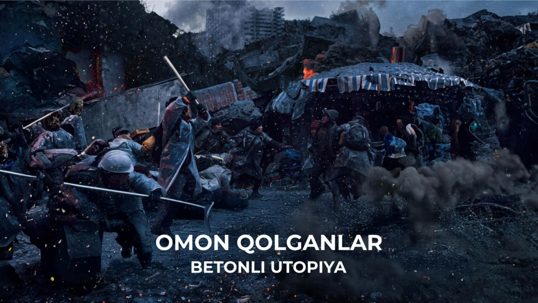 Фильм Omon Qolganlar. Betonli utopiya
