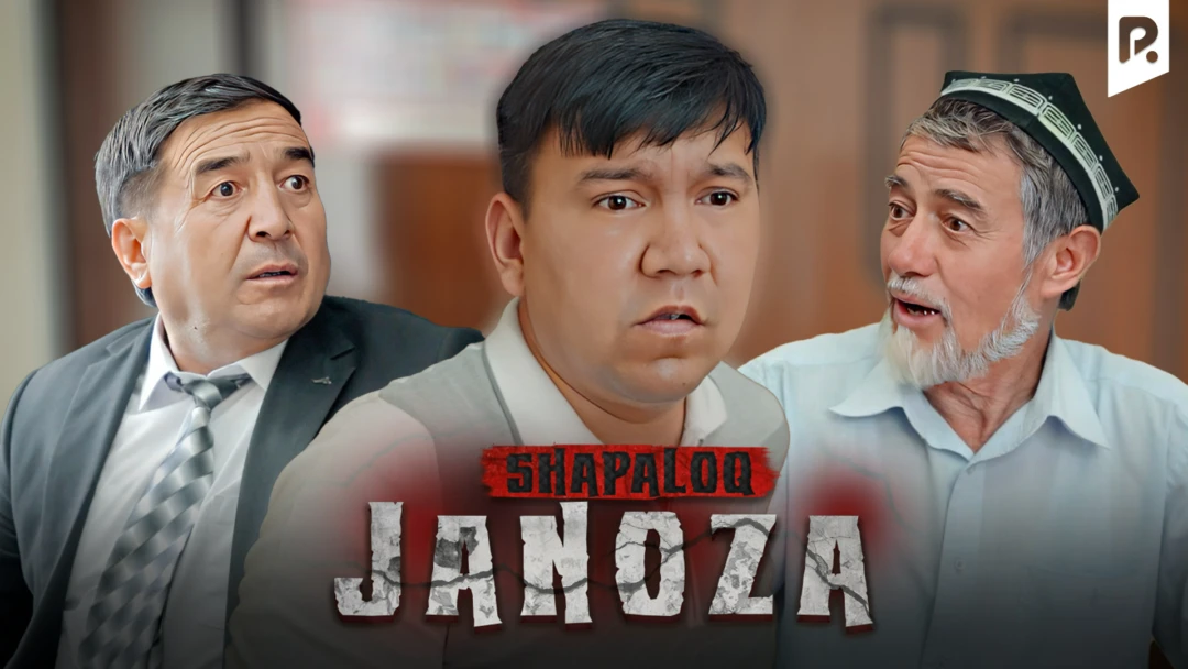 Фильм Shapaloq - Janoza