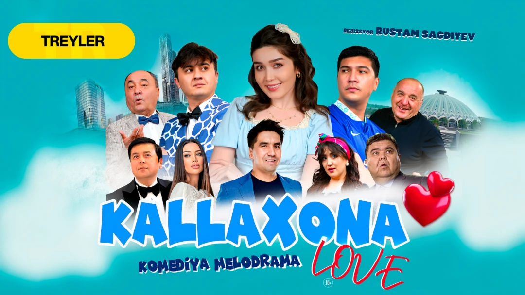 Фильм Kallaxona