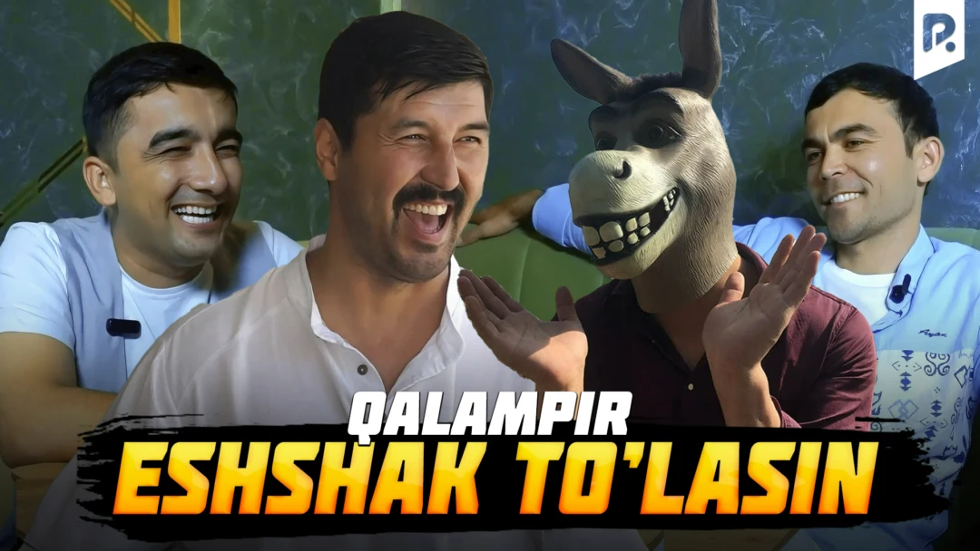 Фильм Qalampir - Eshshak to'lasin