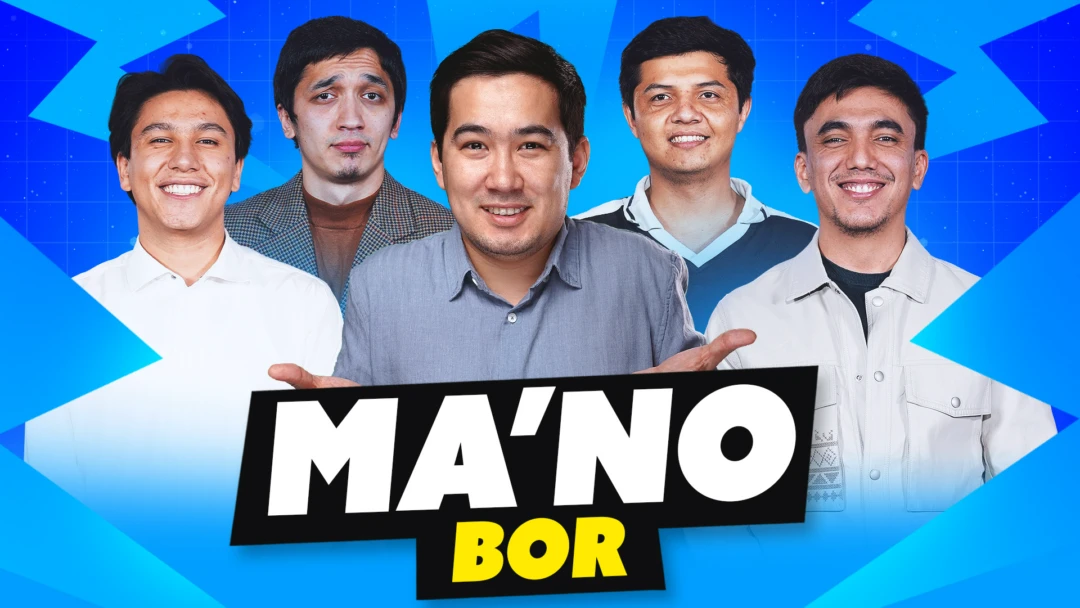 Фильм Мано бор 8 выпуск