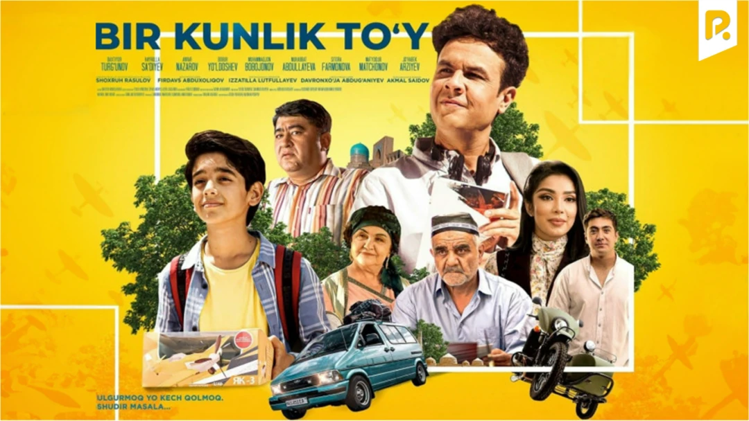 Фильм Bir kunlik to'y