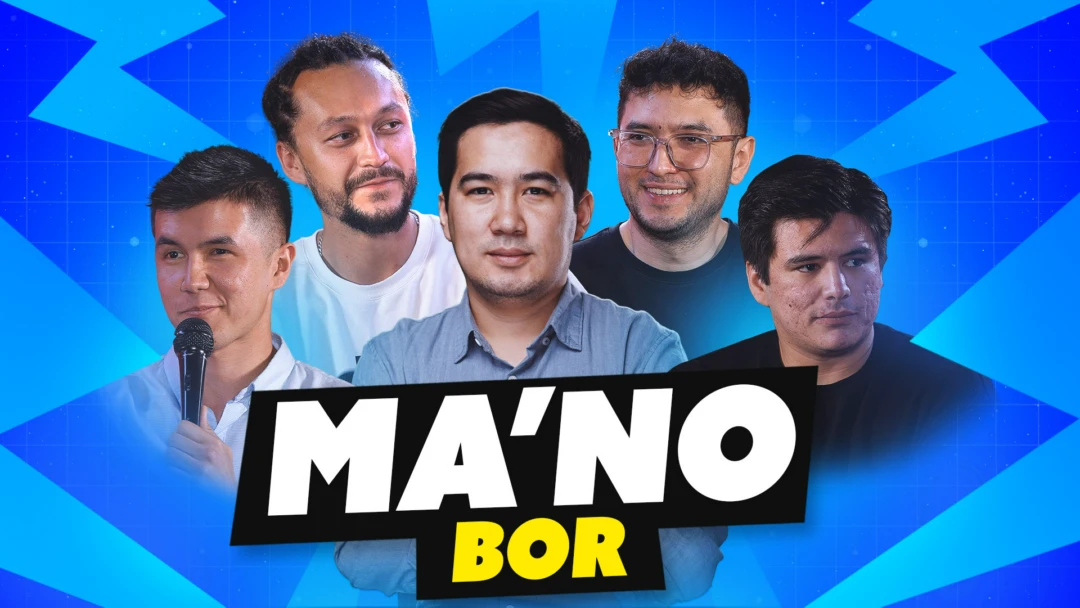 Фильм Мано бор 3 выпуск