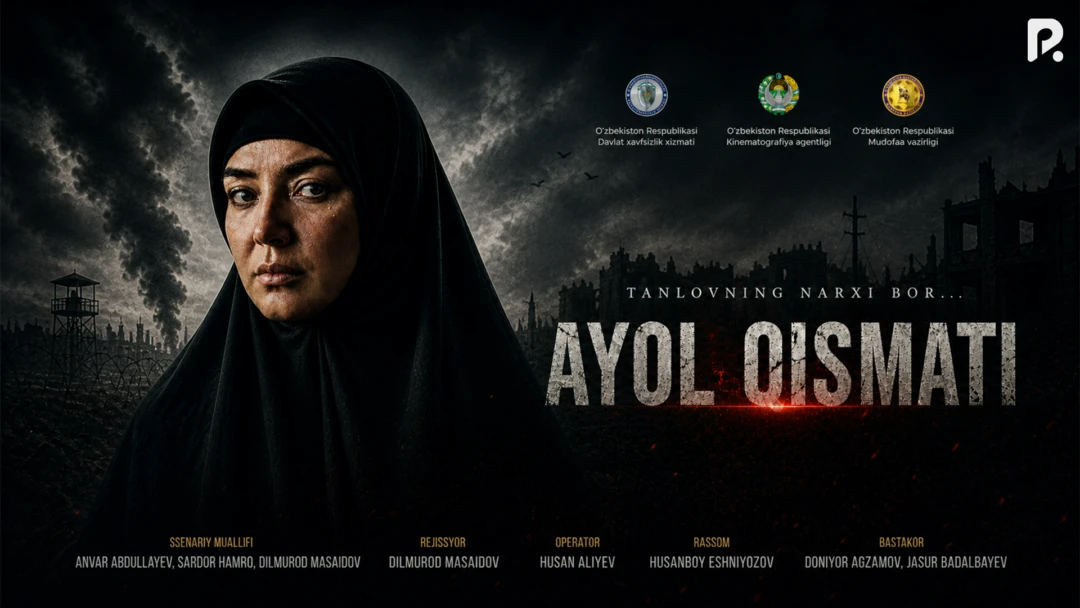 Фильм Ayol qismati