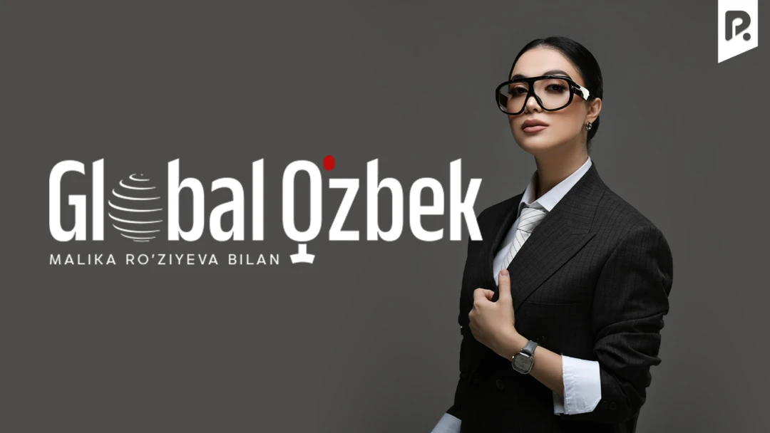 Сериал Глобал Узбек