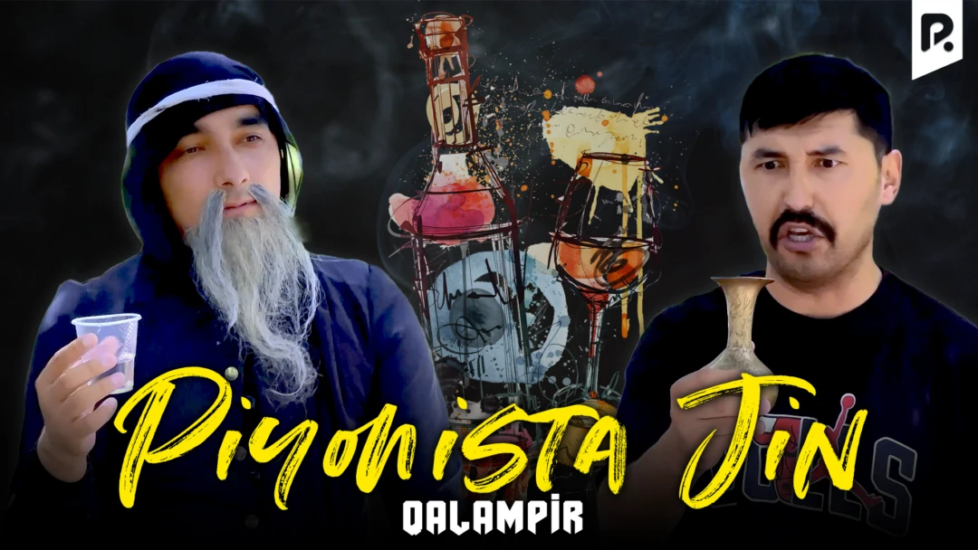Фильм Qalampir - Piyonista Jin