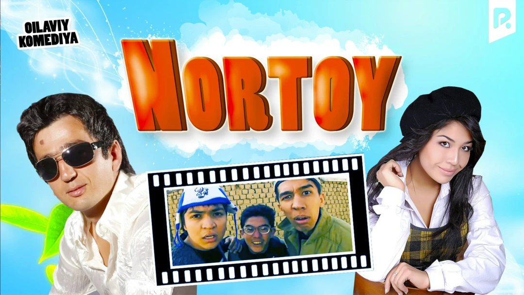 Фильм Nortoy