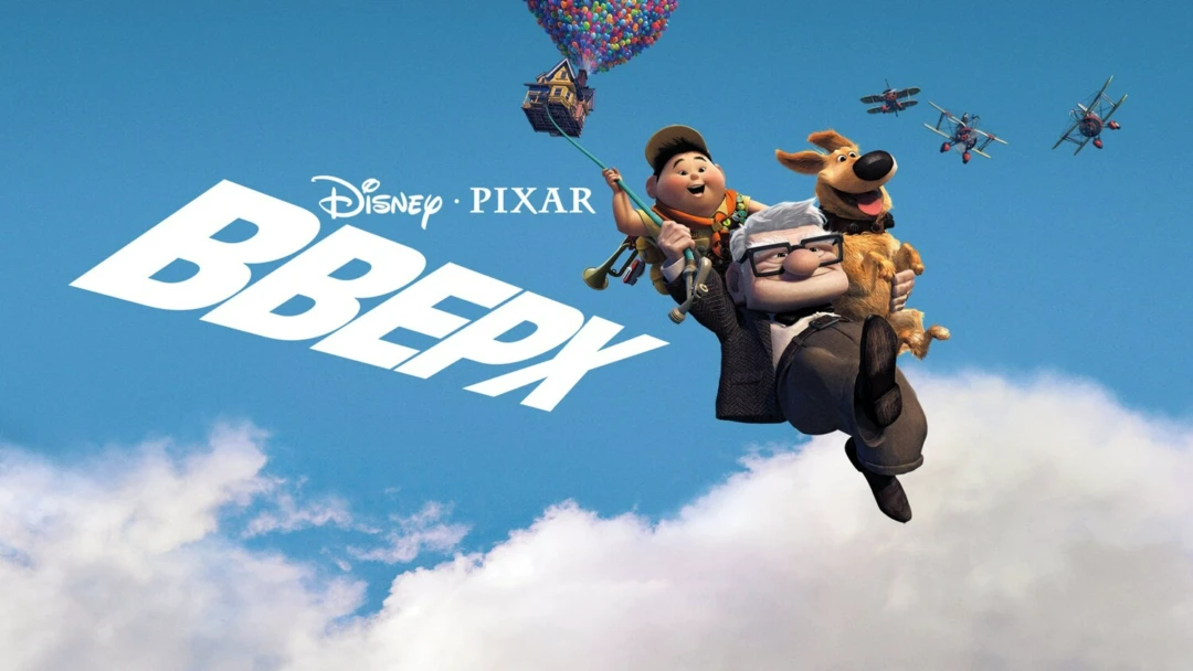 Фильм Вверх