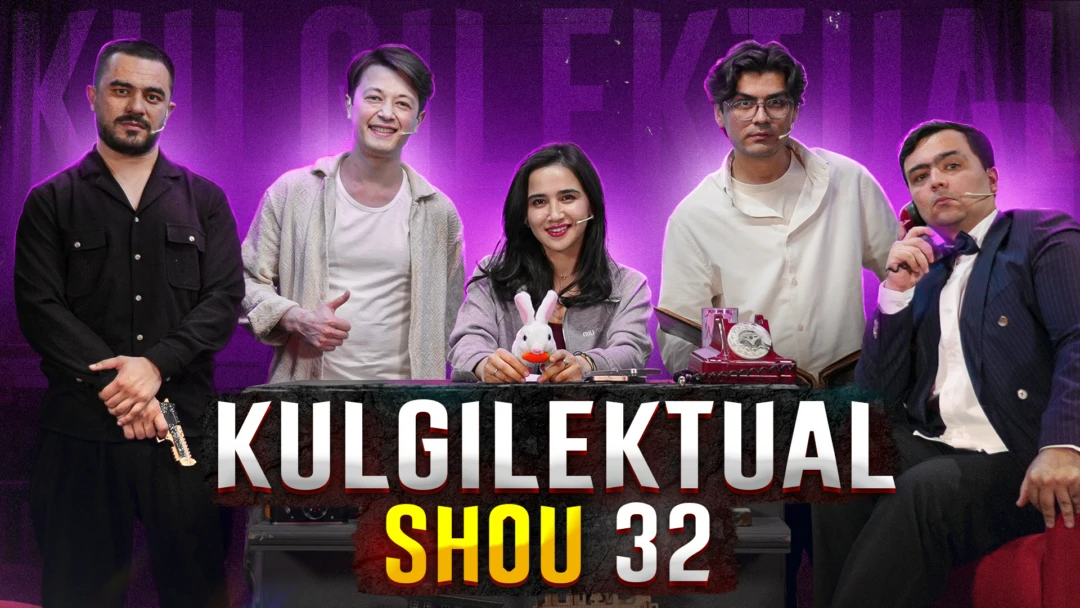 Фильм Kulgilektual Shou 32