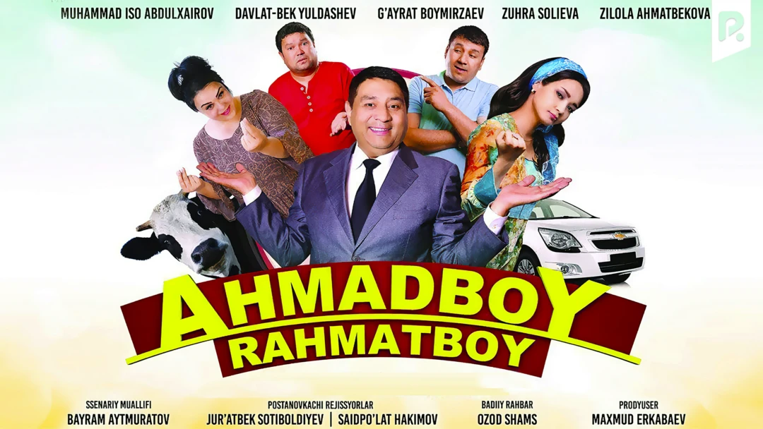Фильм Ahmadboy Rahmatboy