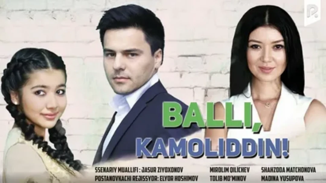 Фильм Balli Kamoliddin