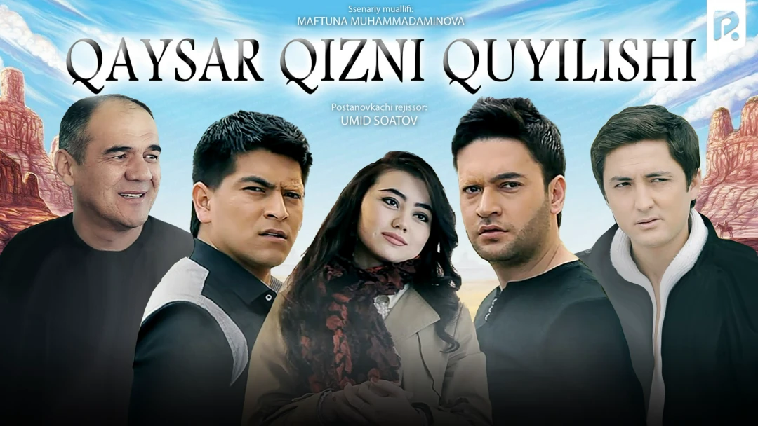 Фильм Qaysar qizni quyilishi