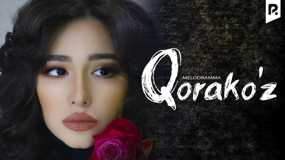 Фильм Qorako'z