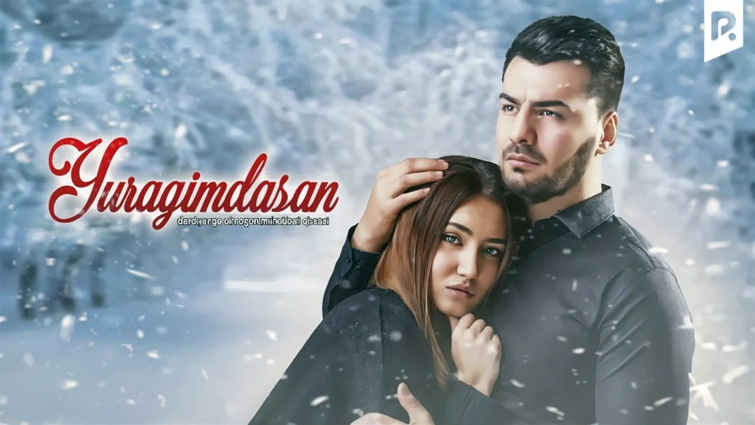 Фильм Yuragimdasan