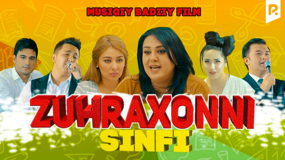 Фильм Zuhraxonni sinfi