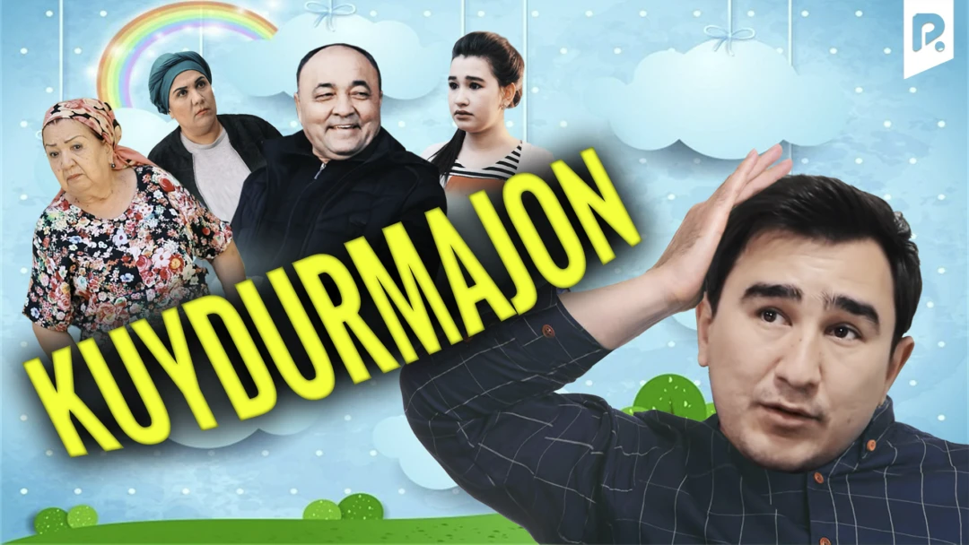 Фильм Kuydurmajon