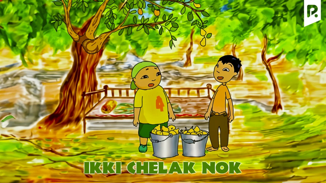 Фильм Ikki chelak nok