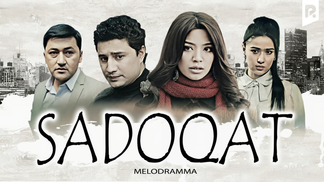 Фильм Sadoqat