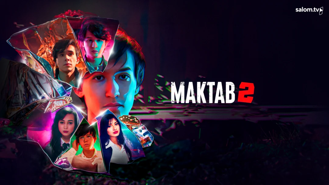 Сериал Школа 2