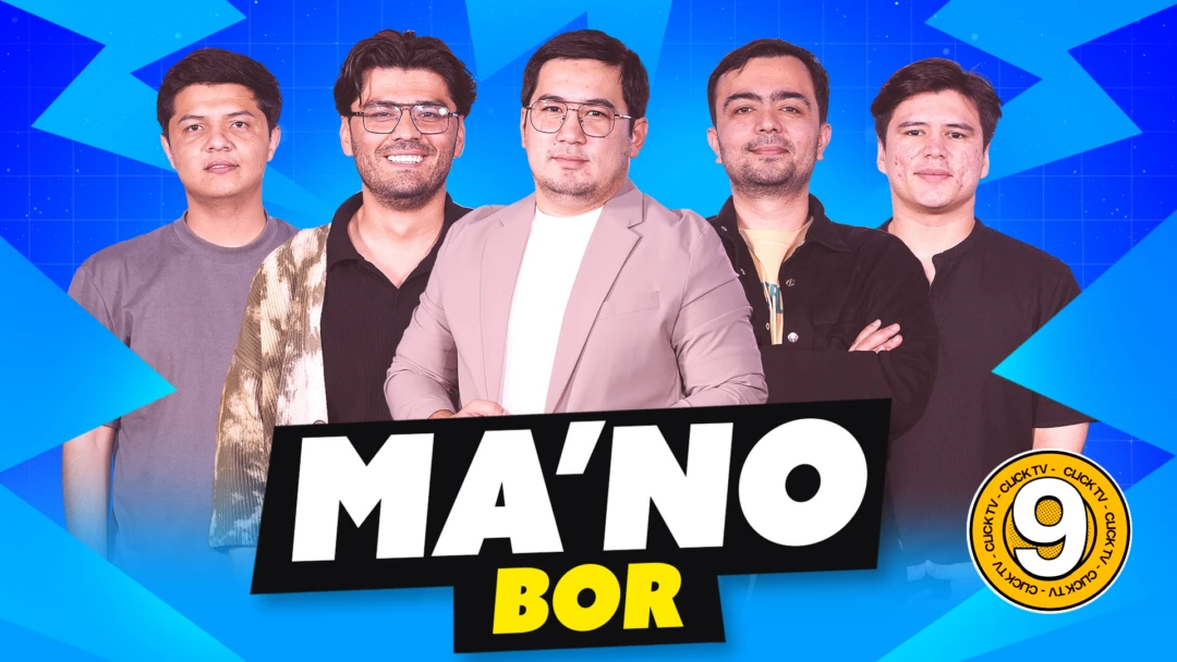 Фильм Мано Бор 9 выпуск