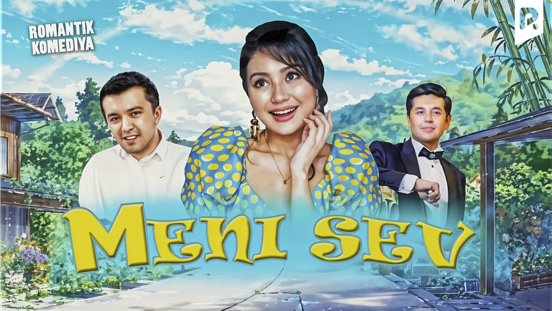 Фильм Meni sev