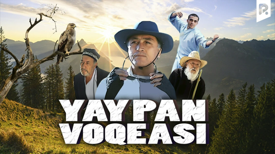 Фильм Yaypan voqeasi