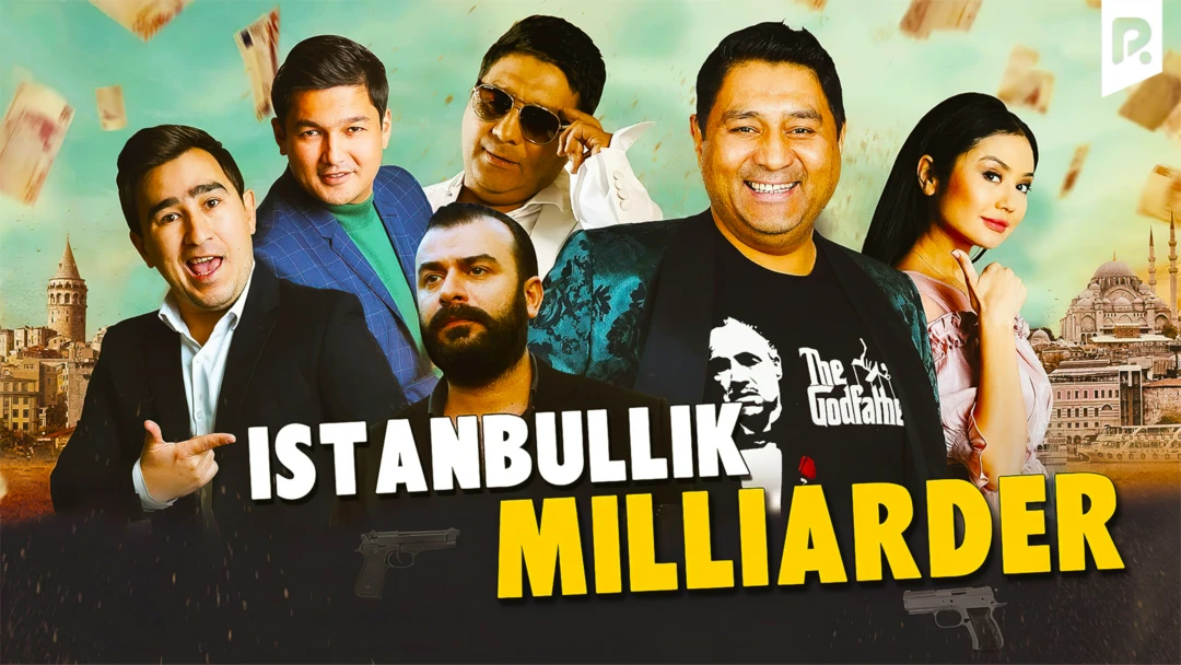 Фильм Istanbullik milliarder