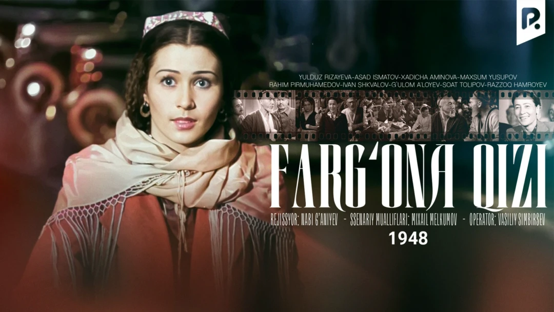 Фильм Farg'ona qizi
