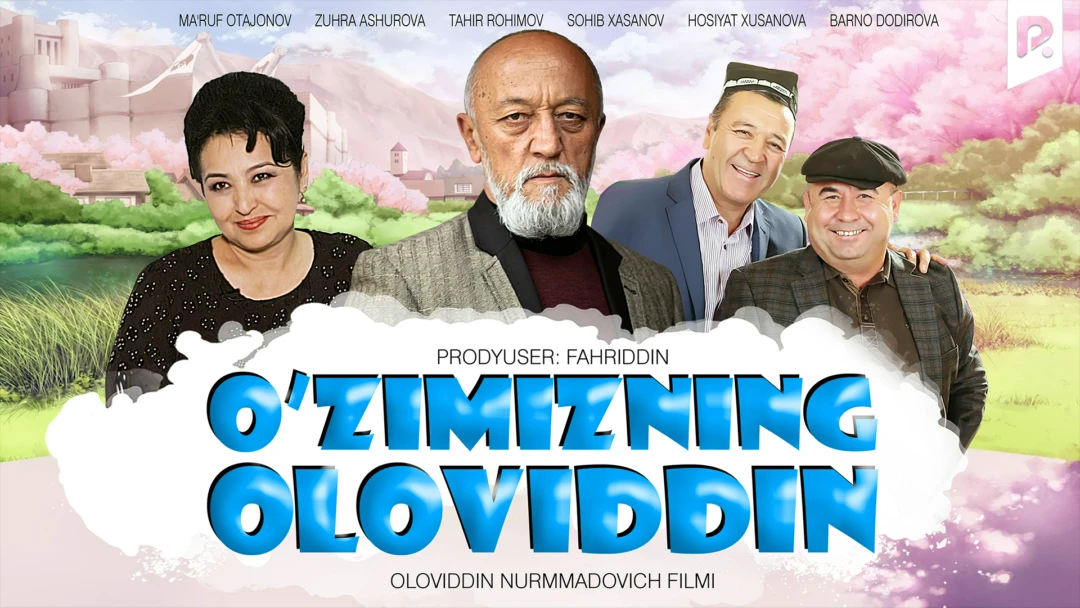 Фильм O'zimizning Oloviddin
