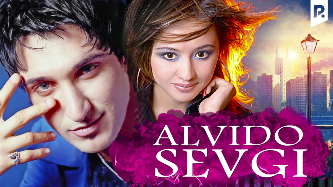 Фильм Alvido sevgi