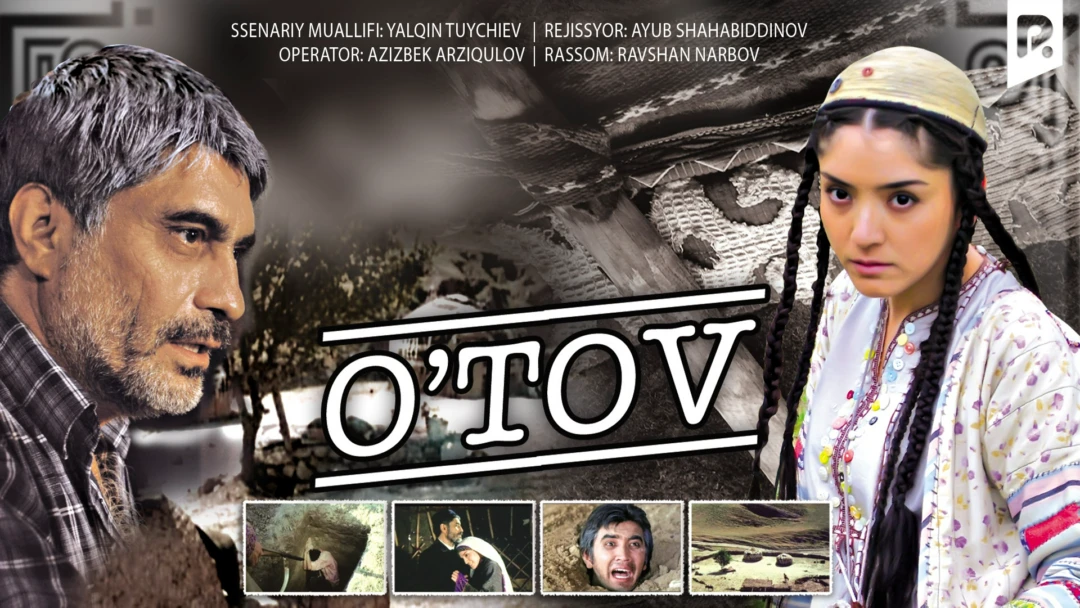 Фильм O'tov