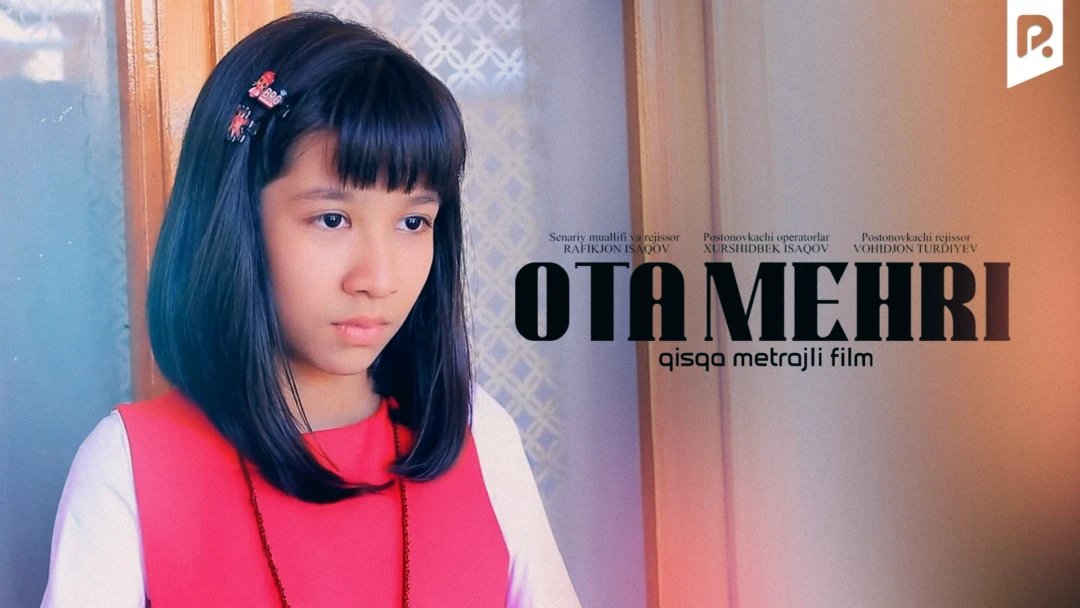 Фильм Ota mehri