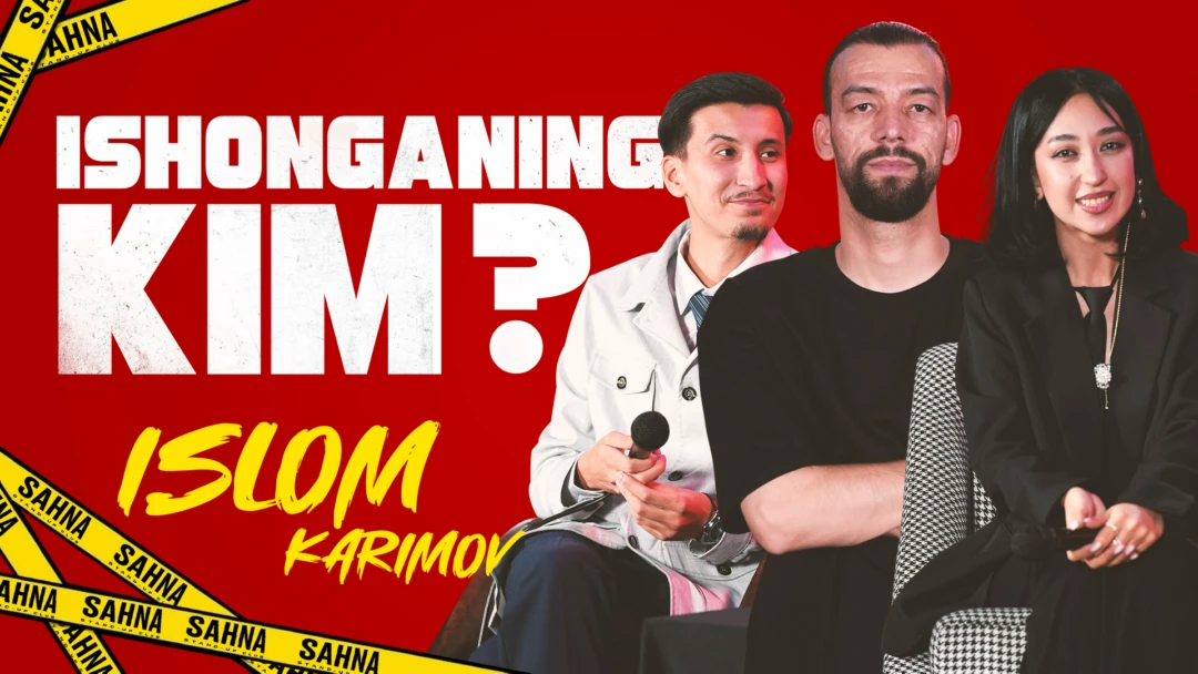 Фильм Ишонганинг ким? 10 выпуск