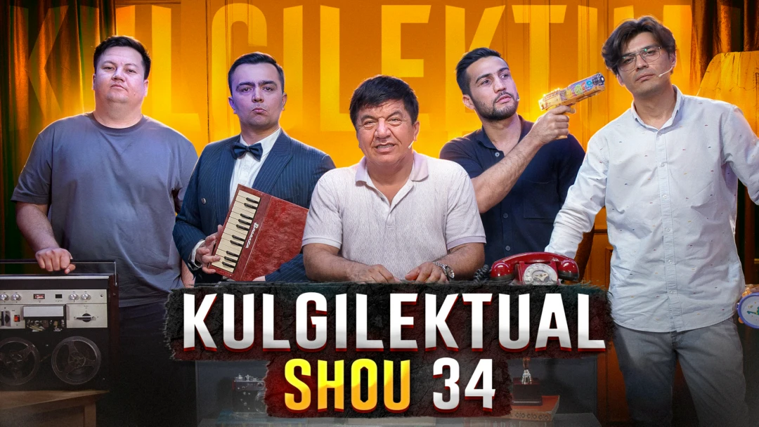 Фильм Kulgilektual Shou 34